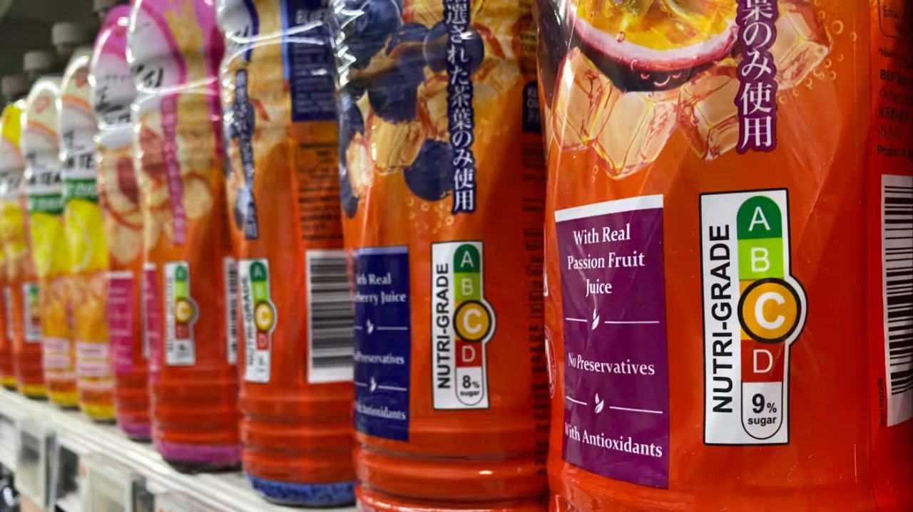 Nutri Grade Labels, printed by The Print Guys