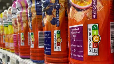 Nutri Grade Labels