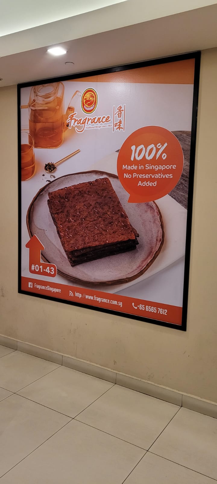 Borderless Hard Laminated Posters