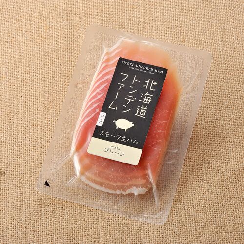 Freezer Label Stickers